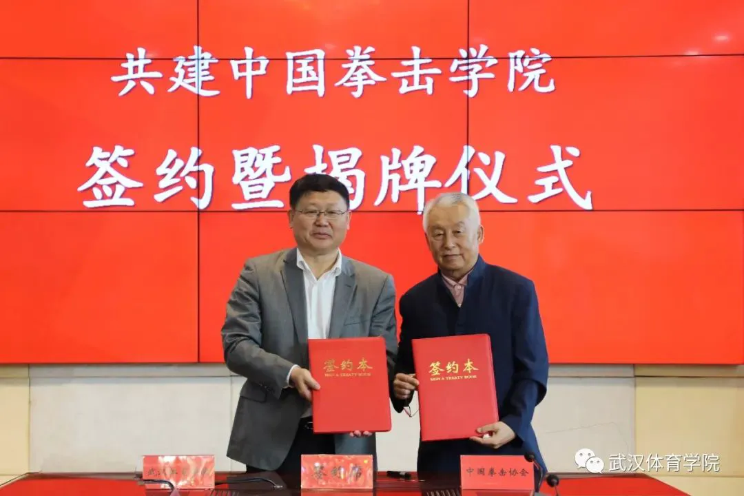如何利用高科技设备解决篮球训练中的常见问题_1