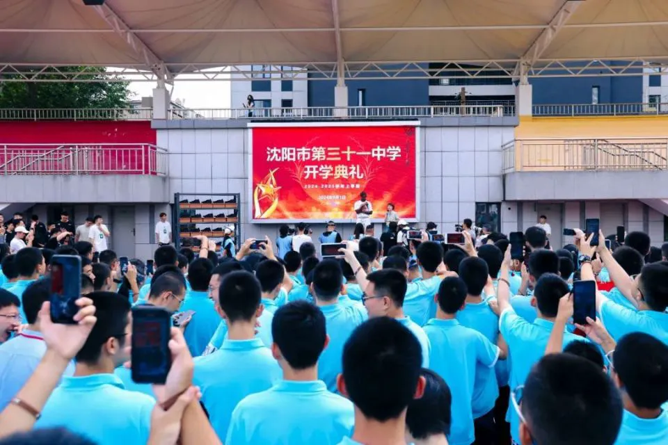 如何制定智能篮球训练计划_2