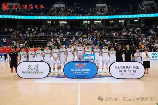 如何通过数据分析改进篮球比赛战术训练_1